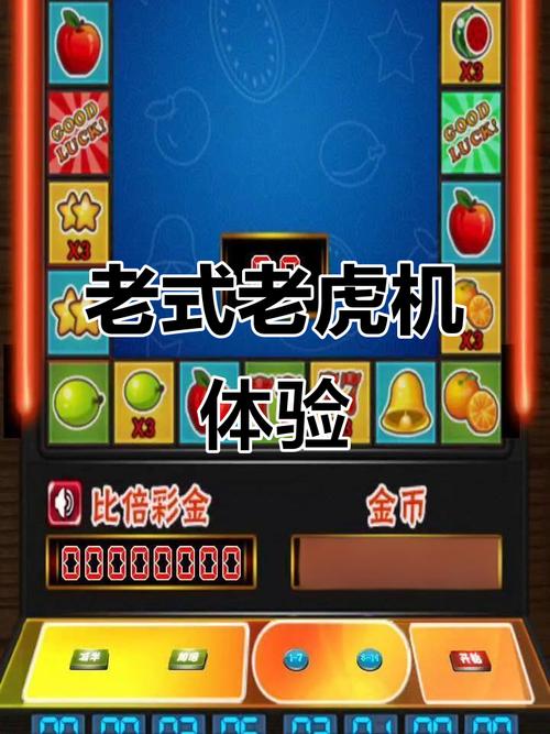 畅玩cq9汪财金宝电子正版感受生肖主题欢乐氛围