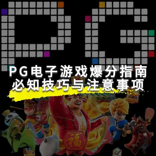TP电玩嗨放企鹅欢乐上线开启清凉电玩新体验