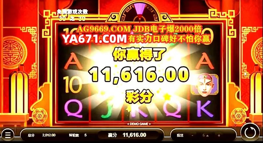 mg三倍金刚游戏深度评测与新手进阶技巧详解