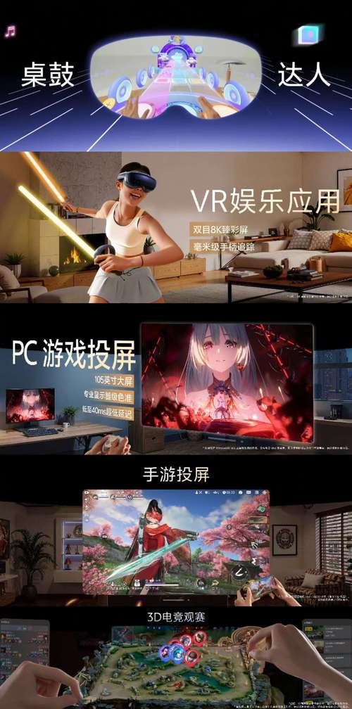 真人PP极速悟空带你领略极速旋转与真人互动娱乐新体验