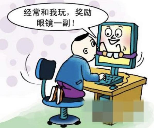 fg电游梦游仙境官方全新版本深度评测带你走进奇幻梦境世界