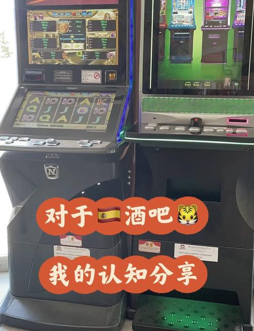 JDB电子敲冰企鹅APP下载前务必了解正规渠道与理性娱乐要点